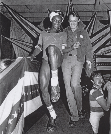 Harvey dancing on the stage during inaugural party. Photo by Efren Convento Ramirez ©1978/2009 All Rights Rese